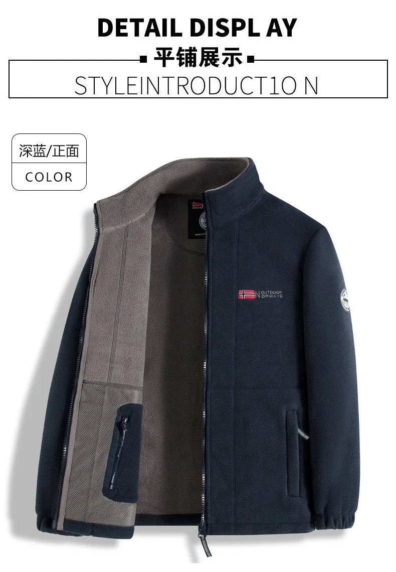 Men's Fleece Jacket for Autumn and Winter - New Style, Warm & Outdoor Cold-Resistant