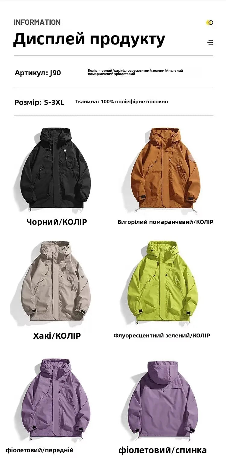 Outdoor Men's Jaet Spring Autumn New Sle Loose Workwear Windproof Waterproof Coat Couple Outerwear Faion Urban Youth
