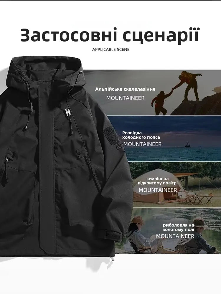 Outdoor Men's Jaet Spring Autumn New Sle Loose Workwear Windproof Waterproof Coat Couple Outerwear Faion Urban Youth