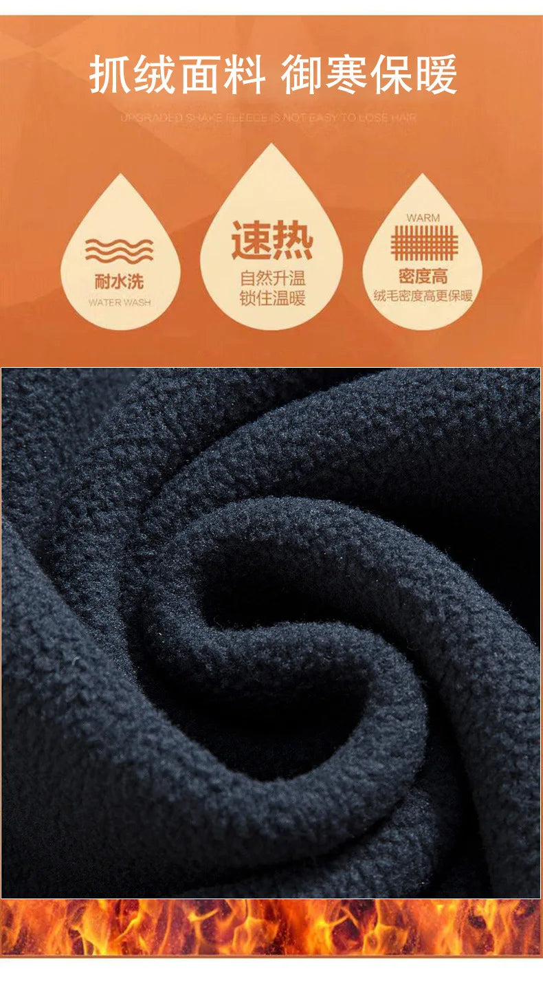 Men's Fleece Jacket for Autumn and Winter - New Style, Warm & Outdoor Cold-Resistant