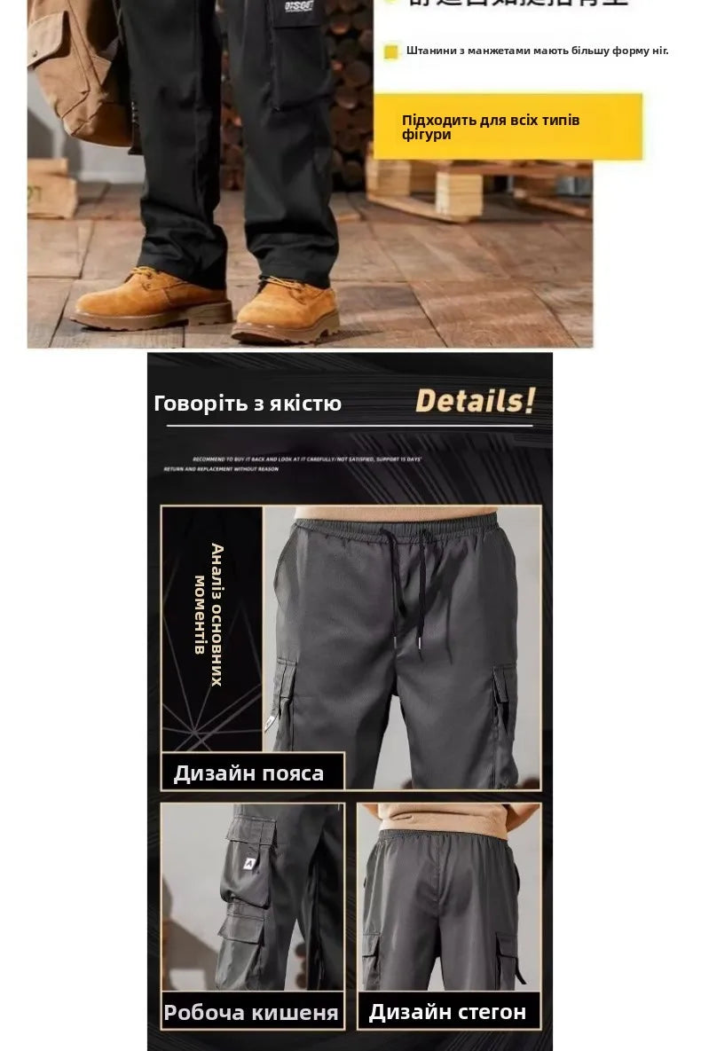 Large Size Men's Workwear Pants 2024 New Sle Durable Casual Set for Construction Work Summer Wear Resistant Cuffed