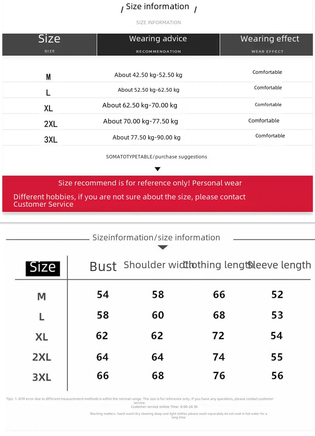 100% Polyester Loose Style Men Shirt Long Sleeve High-end Gray Light-ready Western Suit Innerwear Oversize Trendy