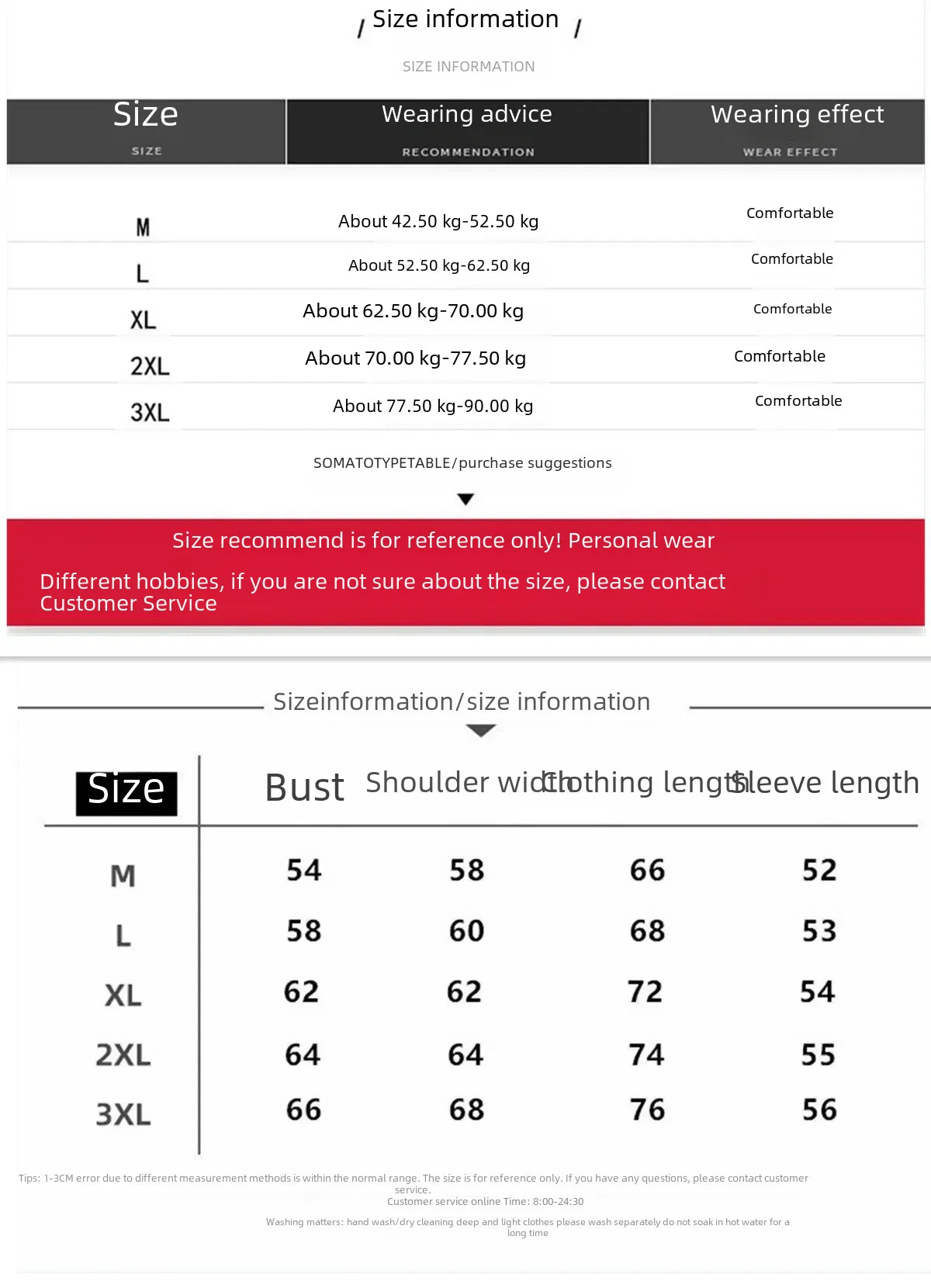 100% Polyester Loose Style Men Shirt Long Sleeve High-end Gray Light-ready Western Suit Innerwear Oversize Trendy