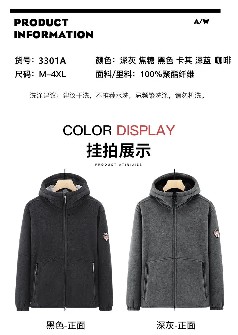 New men's winter jacket warm coat with fleece lining  Korean-style casual hooded coat  windproof suede coat  men's clothing top