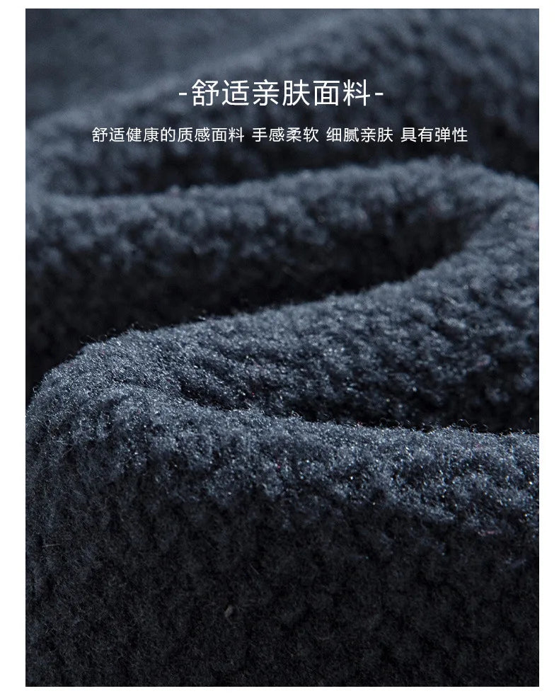 Men's Fleece Jacket for Autumn and Winter - New Style, Warm & Outdoor Cold-Resistant
