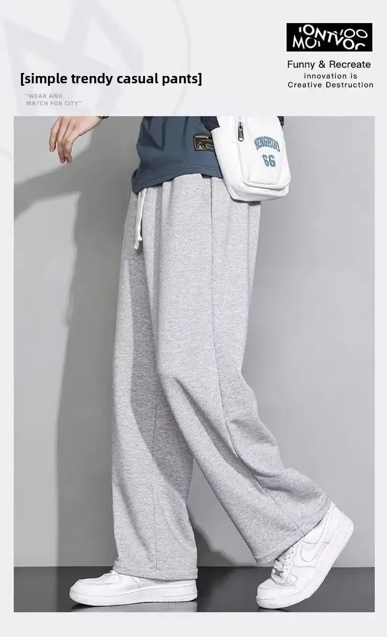New Men's Casual Sports Pants Loose Elastic Waist Spring Autumn Versatile Straight Leg Long Trousers Comfortable Fit