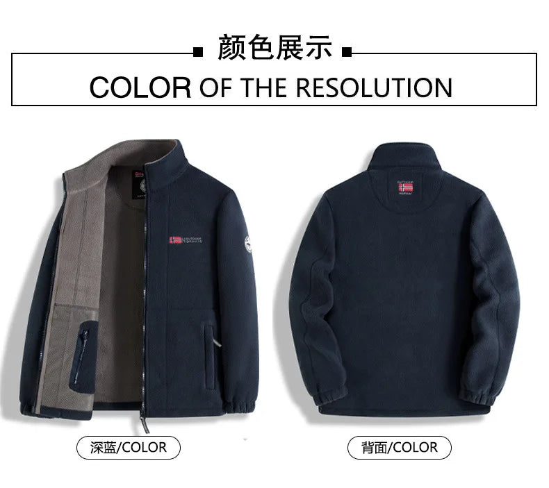 Men's Fleece Jacket for Autumn and Winter - New Style, Warm & Outdoor Cold-Resistant