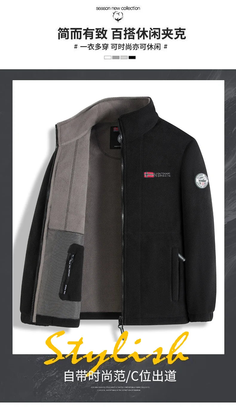 Men's Fleece Jacket for Autumn and Winter - New Style, Warm & Outdoor Cold-Resistant
